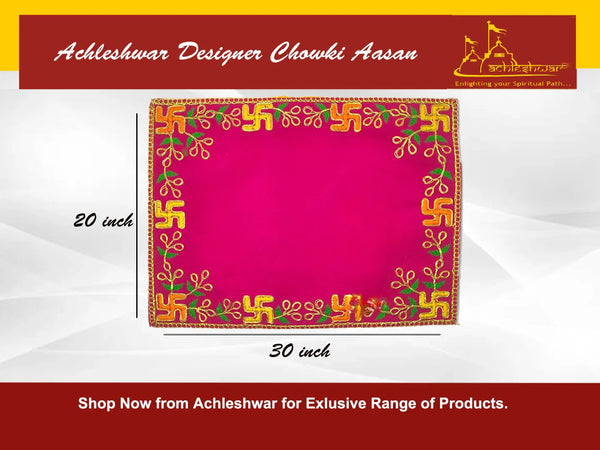 Designer Pink Velvet Embroidered Pooja Aasan - Achleshwar