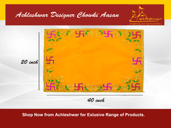 Designer Velvet Embroidered Pooja Aasan Cloth 20x40 inch Yellow | Chowki Aasan for God Idol