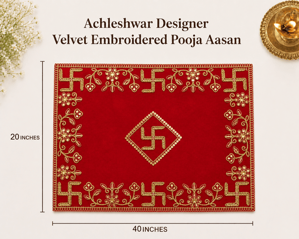 Rectangular red velvet pooja aasan cloth, gold embroidered border, center motif, 40x20 in