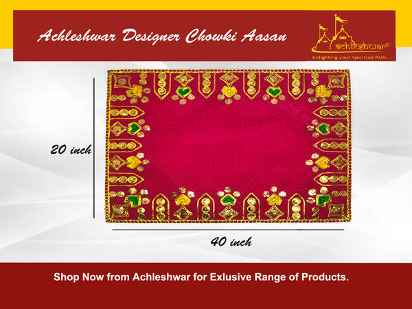 Designer Velvet Embroidered Pooja Aasan Cloth 20X40 inch RED | Chowki Aasan for God Idol