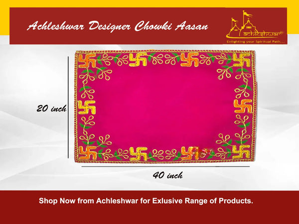 Designer Pink Velvet Embroidered Pooja Aasan - Achleshwar