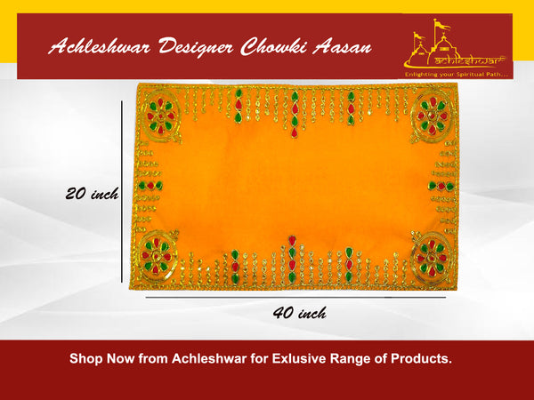 Designer Velvet Embroidered Yellow Pooja Aasan Cloth