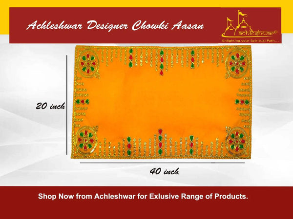 Yellow velvet pooja aasan cloth with golden embroidered border and corner motifs
