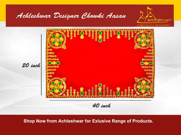 Designer Red Velvet Embroidered Pooja Aasan - Achleshwar