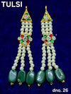 Devi Idol Latkan Lumbi for Puja Shringar Decoration 26 - Achleshwar