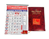 Red calendar page and matching hardbound diary cover with gold emblem