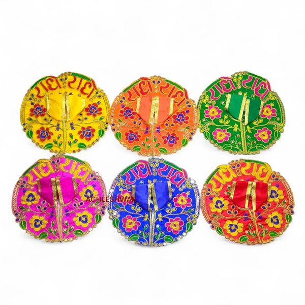 Premium Radha Naam Shringar for Laddu Gopal Poshak Size 6 - Achleshwar