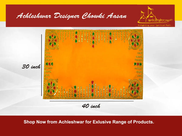 Designer Velvet Embroidered Yellow Pooja Aasan Cloth - Achleshwar