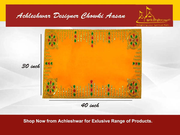 Yellow velvet pooja asan cloth with gold border and green-red embroidery; 40 in square