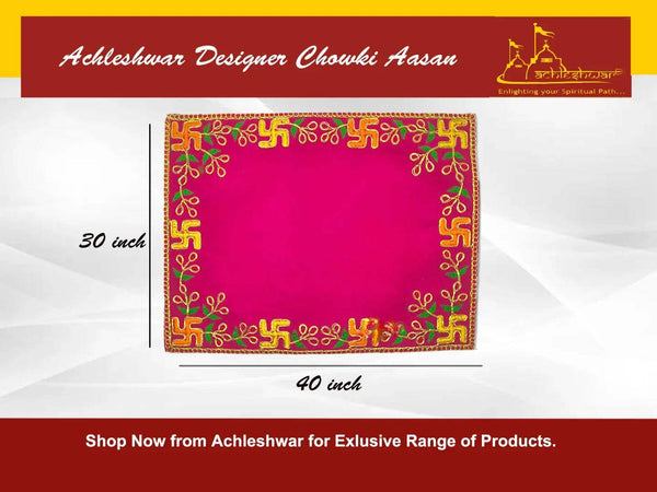 Pink velvet pooja aasan, 30x40 in, gold and green embroidered border