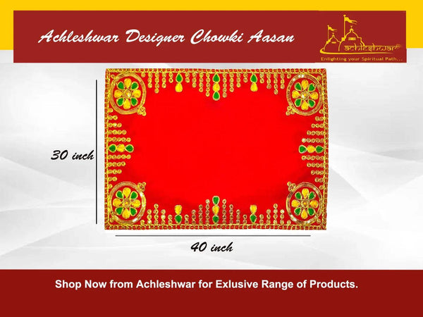 Red velvet embroidered pooja asan with golden border and corner motifs