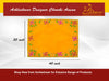 Yellow Pooja Velvet Chowki Aasan. - Achleshwar