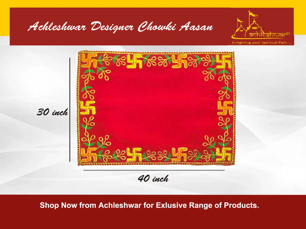 Designer Red Velvet Embroidered Pooja Aasan - Achleshwar