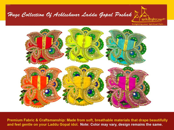 Laddu Gopal poshak/Dress | Bal Gopal Poshak Handmade Peacock Feather Embroidered Dress Size 0 to 6 - Achleshwar