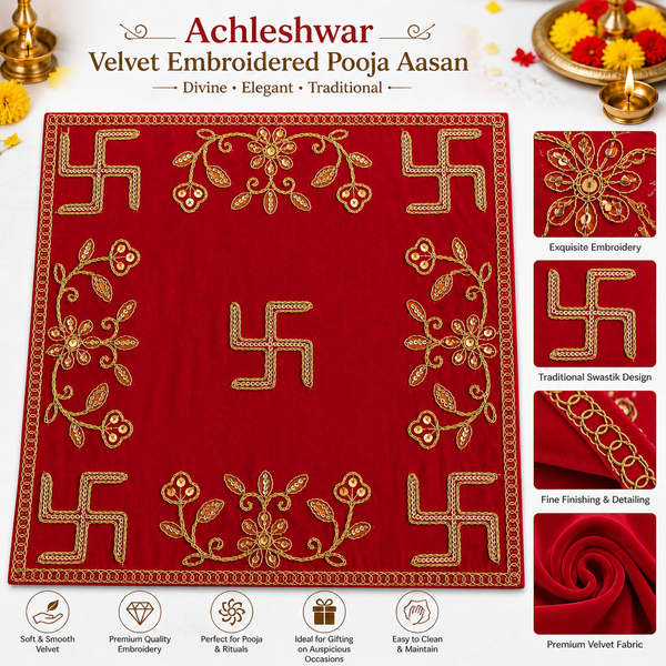 Designer Square Velvet Embroidered Red Pooja Aasan Cloth for Mandir | Premium Altar Cover for Temple, Puja Chowki, Home Shrine & Diwali Decoration