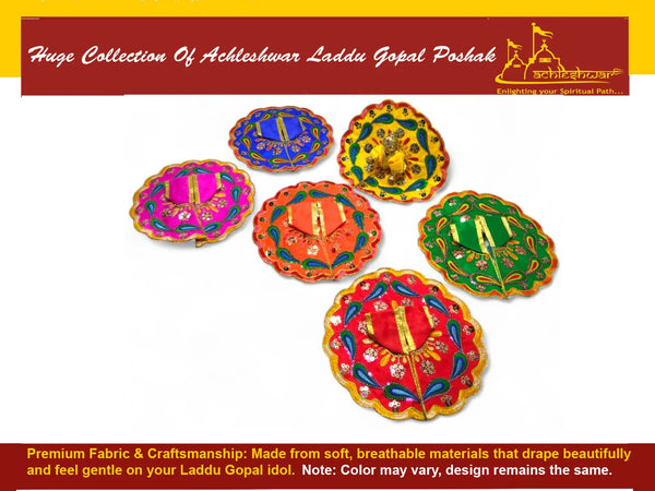 Laddu Gopal poshak/Dress | Bal Gopal Poshak Handmade Embroidered Dress with Stone & Jari Work Size 0 to 6 - Achleshwar