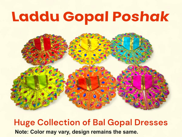 Laddu Gopal poshak/Dress | Bal Gopal PoshakSize 1 Handmade Jari & Stone Work