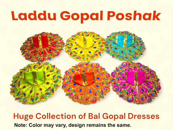 Laddu Gopal poshak/Dress | Bal Gopal Poshak Size 6 Handmade Jari & Stone Work - Achleshwar