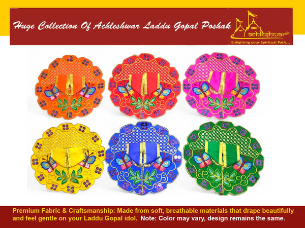Laddu Gopal poshak/Dress | Bal Gopal Poshak Handmade Embroidered Dress with jhari Work Size 0 to 6 - Achleshwar