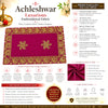 Luxury Designer Velvet Embroidered Pink Pooja Aasan Cloth for Mandir | Premium Altar Cover for Temple, Puja Chowki, Home Shrine & Diwali Decoration