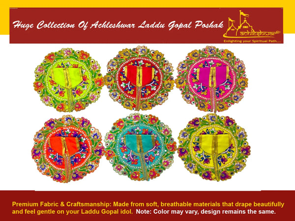 Laddu Gopal poshak/Dress | Bal Gopal Poshak Handmade Embroidered Dress with Stone & Pearl Work Size 0 to 6 - Achleshwar