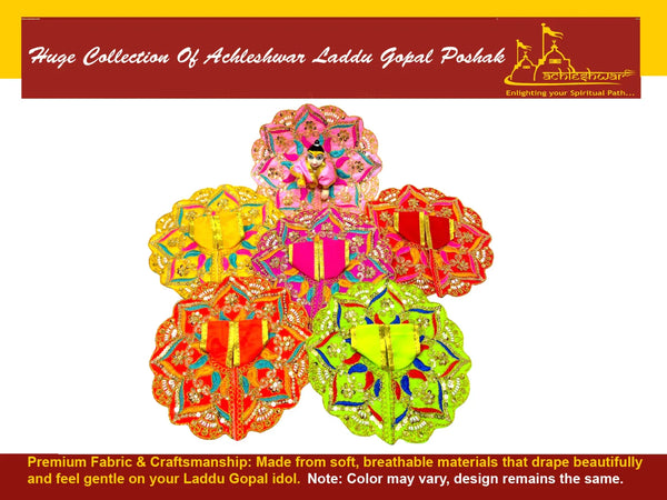 Laddu Gopal poshak/Dress | Bal Gopal Poshak Handmade Embroidered Dress with jhari Work Size 0 to 6 - Achleshwar