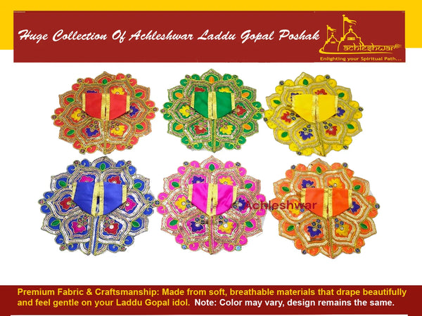 Laddu Gopal poshak/Dress | Bal Gopal Poshak Handmade Embroidered Dress with jari Work Size 0 to 6 - Achleshwar