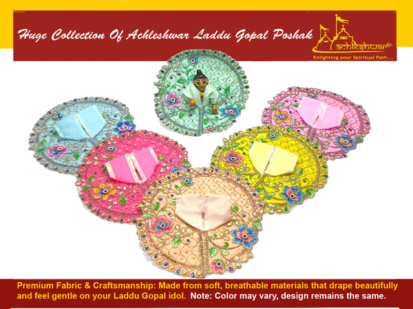 Laddu Gopal poshak/Dress | Bal Gopal Poshak Handmade Embroidered Dress with jhari Work Size 0 to 6