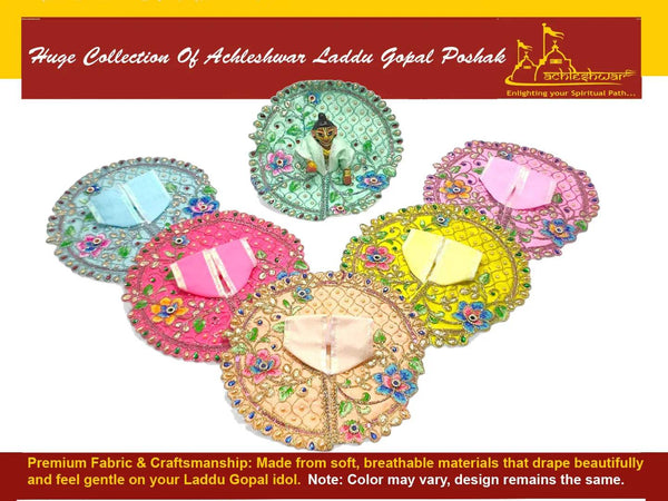 Assorted embroidered Laddu Gopal dresses with jhari work in teal, pink, yellow, and green