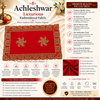 Red velvet pooja asan cloth with gold embroidery corners and center cross motifs