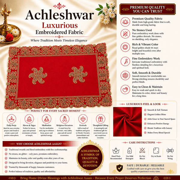 Red velvet pooja asan cloth with gold embroidery corners and center cross motifs