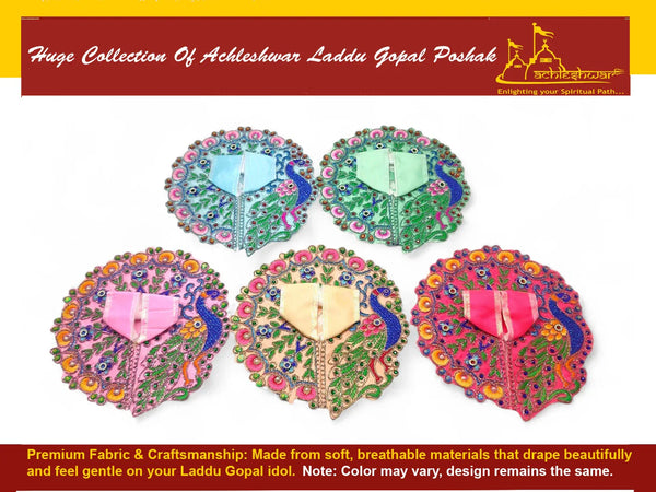 Laddu Gopal poshak/Dress | Bal Gopal Poshak Handmade Embroidered Dress with Stone & Jari Work Size 0 to 6 - Achleshwar
