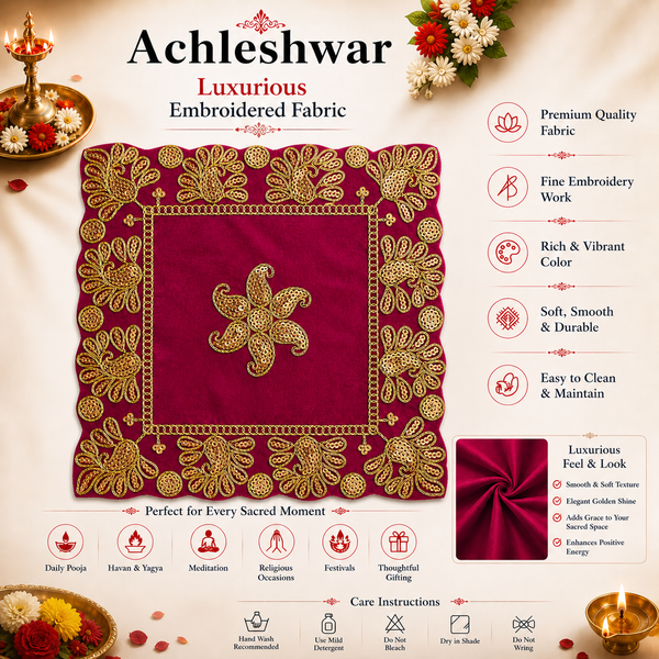 Luxury Designer Square Velvet Embroidered Pink Pooja Aasan Cloth for Mandir | Premium Altar Cover for Temple, Puja Chowki, Home Shrine & Diwali Decoration
