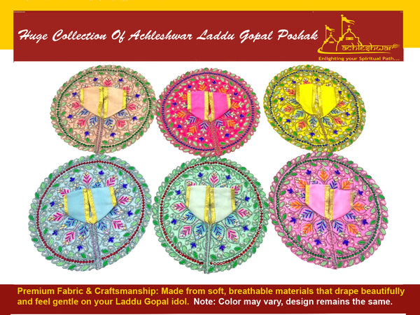 Laddu Gopal poshak/Dress | Bal Gopal Poshak Handmade Embroidered Dress with Stone & Pearl Work Size 0 to 6