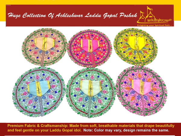 Laddu Gopal poshak/Dress | Bal Gopal Poshak Handmade Embroidered Dress with Stone & Pearl Work Size 0 to 6 - Achleshwar