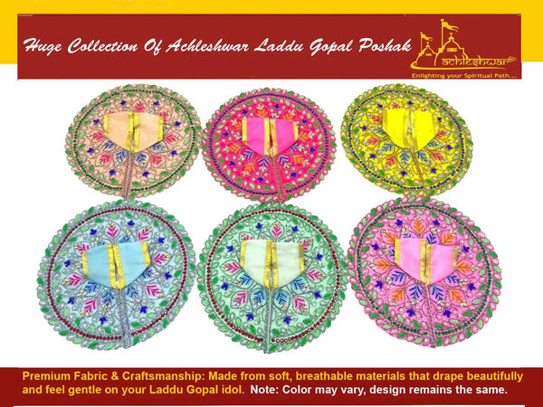Embroidered Bal Gopal dress set of six round designs with bead and stone detailing