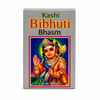 Kashi Bibhuti Bhasm Powder 50gm for Pooja and Rituals