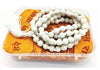 White Tulsi mala (108+1) Big Beads - Achleshwar