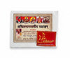 Small Panchang booklet with ornate cover and red business-card style logo