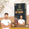 Manthan Dhoop Sticks in 6 Fragrances - Achleshwar