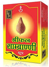 Shriphal Sambrani Cones Dhoop - Achleshwar