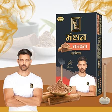 Manthan Dhoop Sticks in 6 Fragrances - Achleshwar