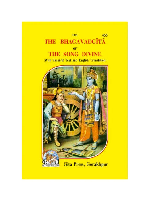 Gitapress English Shrimad Bhagvadgita(Code 455) - Achleshwar