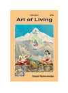 Gitapress Art of Living (Code 473) - Achleshwar