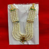 Pearl bead hair mala with gold ornaments and leaf-style charms