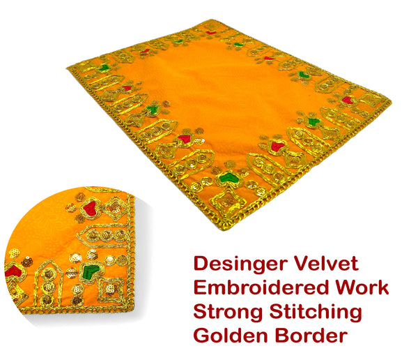 Designer Velvet Embroidered Pooja Aasan Cloth 30X40 inch Yellow | Chowki Aasan for God Idol