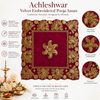 Luxury Designer Square Velvet Embroidered Pink Pooja Aasan Cloth for Mandir | Premium Altar Cover for Temple, Puja Chowki, Home Shrine & Diwali Decoration