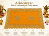 Yellow velvet pooja aasan cloth with gold embroidered frame and four floral corner motifs
