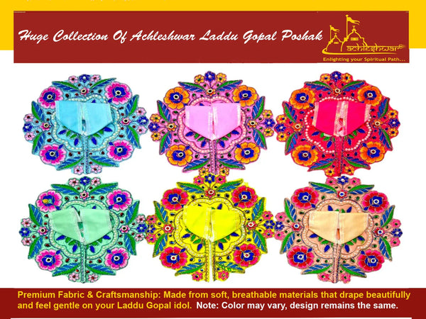 Laddu Gopal poshak/Dress | Bal Gopal Poshak Handmade Flower Embroidered Dress Size 0 to 6 - Achleshwar