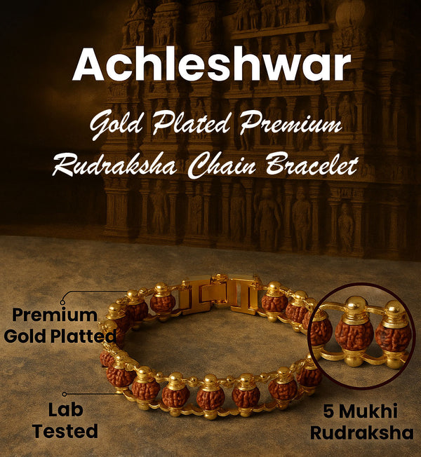 Achleshwar Gold Plated Premium Rudraksha Chain Bracelet for Men & Women | Stylish Spiritual Kada with Original Rudraksha Beads